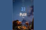 இன்னும் 30 நாட்கள் : பெத்தி புதிய போஸ்டர் வெளியீடு