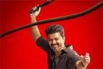 ஜனநாயகன் ரிலீஸ் தேதி இதுவா? புதிதாக கிளம்பியிருக்கும் தகவல்