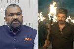 இரண்டு வாரங்களில் 'ஜனநாயகன்' ரிலீஸ் : தயாரிப்பாளர் சொன்ன தகவல்