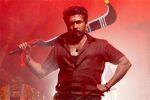 கருப்பு : அனைத்து பகல் காட்சிகளும் ரத்து