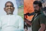 இளையராஜாவை தாக்கி வசனமா? 'கருப்பு' படக்குழு விளக்கம்