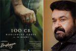 58 மணி நேரத்தில் 100 கோடி வசூலித்த 'திரிஷ்யம் 3'