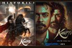 25வது நாளில் 'கருப்பு' : சூர்யாவின் பல வருடக் கனவு