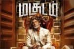 ஜூலை மாதத்தை குறிவைக்கும் மகுடம்
