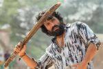 'பெத்தி': தெலுங்கில் மட்டுமே லாபகரமான வெற்றி ?