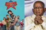ஜிவி பிரகாஷ் படத்தில் இளையராஜா பாடலை பயன்படுத்த தடை