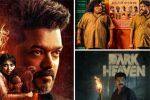 'ரிவர்ஸ்' அடித்த 2 படங்கள் : நாளை 4 படங்கள் ரிலீஸ்