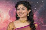 'சீதா தேவி' போன்ற தெய்வீகக் கதாபாத்திரத்தில் நடிப்பது அத்தனை எளிதல்ல! - சாய் பல்லவி
