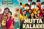 250 மில்லியன் பார்வைகளைக் கடந்த 'பவழ மல்லி, முட்ட கலக்கி'