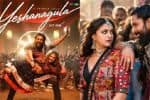 'யேஷனகுலா'- தெலுங்கானா நாட்டுப்புற இசையில் கலக்கிய அனிருத்! குவியும் பாராட்டுக்கள்!!