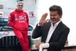 அஜித்தின் கார் ரேஸை நேரில் காண்கிறாரா முதல்வர் விஜய்?