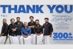 ரூ.300 கோடி கடந்த 'பெத்லகேம் குடும்ப யூனிட்' : அதிகாரப்பூர்வ அறிவிப்பு