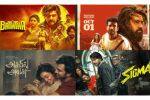 அக்டோபர் 1, 2 வெளியீடுகள் : முன்பதிவில் முந்துவது யார் ?