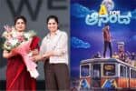 முதன்முறையாக சிவராஜ்குமாருடன் இணைந்த ரவீனா டாண்டன்