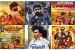அக்டோபர் 30ல் 6 படங்கள் ரிலீஸ்