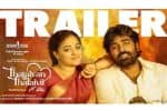 விஜய் சேதுபதியின் 'தலைவன் தலைவி' டிரைலர் வெளியானது!