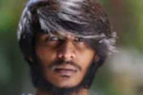 நாகா