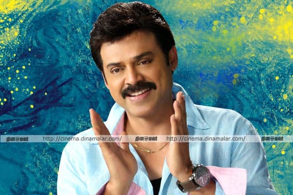 ‌வெங்கடேஷ் (‌தெலுங்கு)