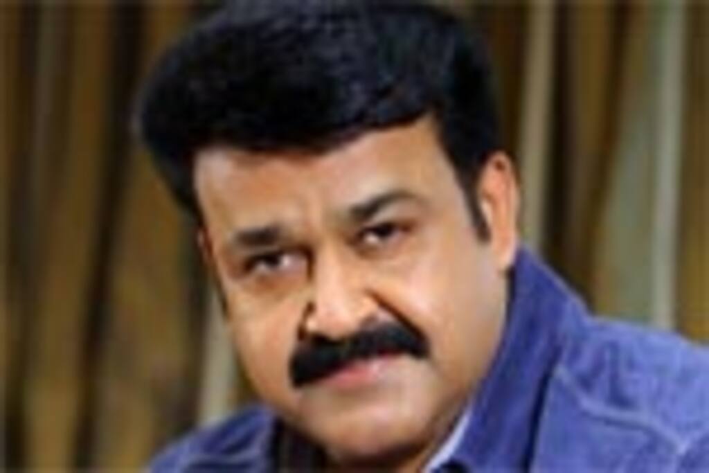 மோகன்லால்