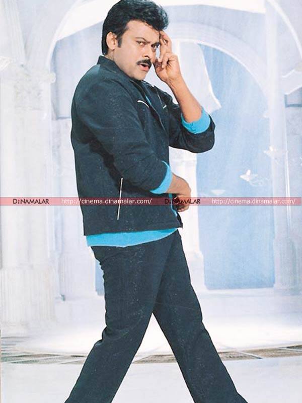 சிரஞ்சீவி