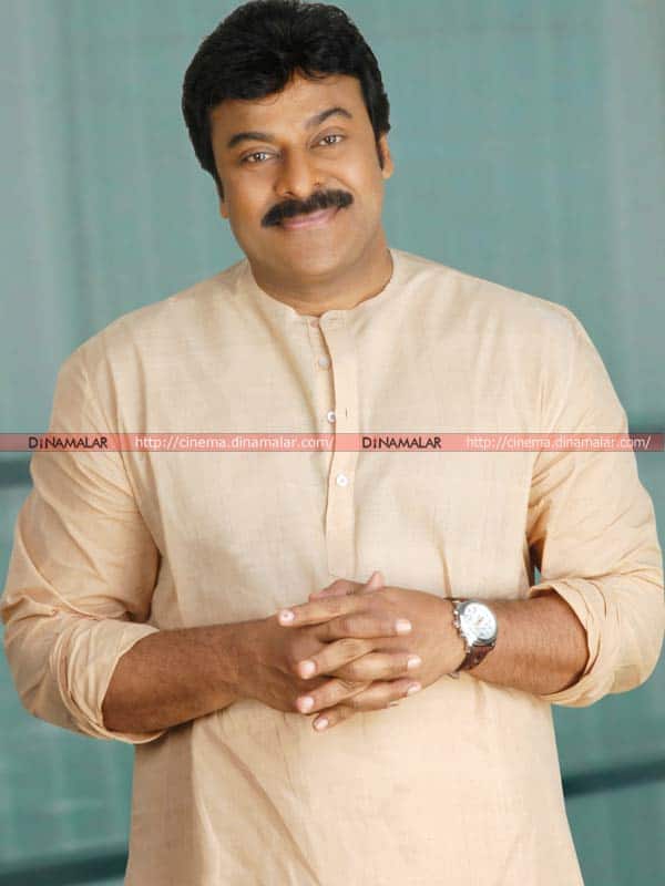 சிரஞ்சீவி