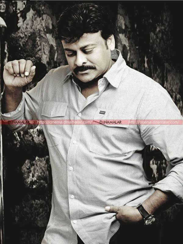 சிரஞ்சீவி