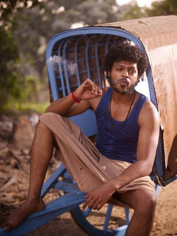 லகுபரன்