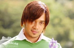 பரத்