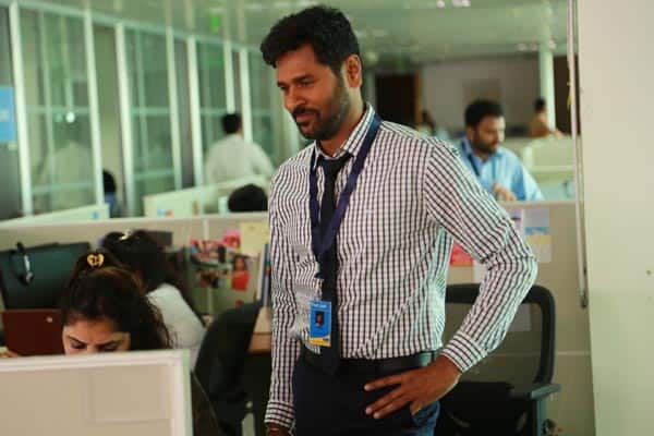 பிரபுதேவா