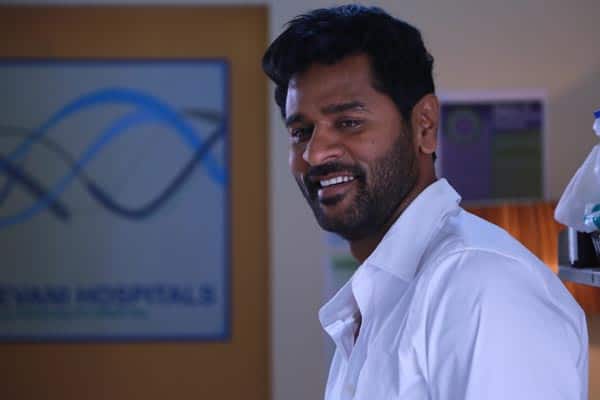 பிரபுதேவா