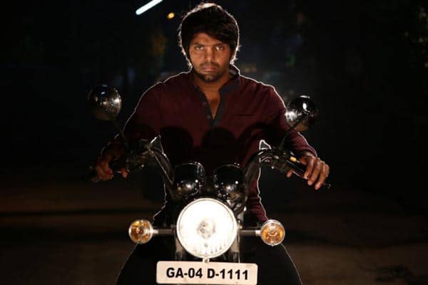 ஆர்யா