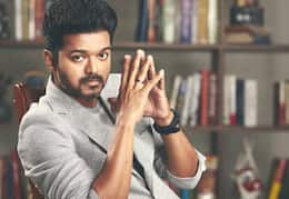 விஜய்
