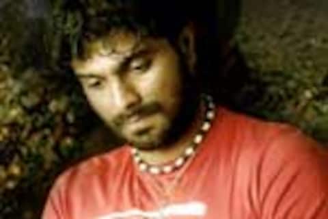 விவின்