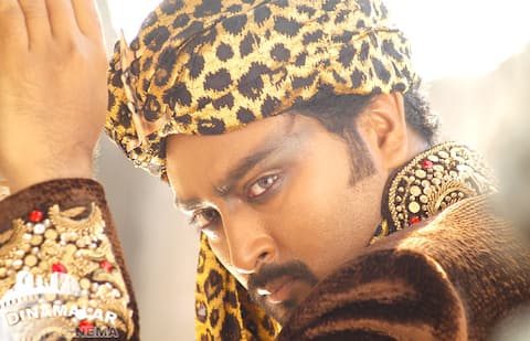 பிரசன்னா