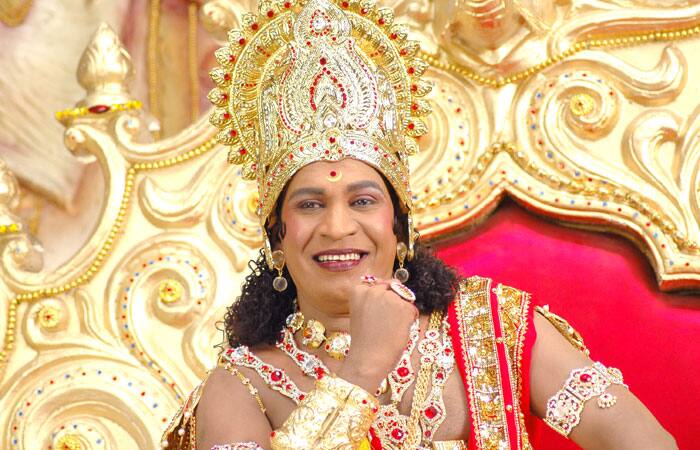 வடிவேலு