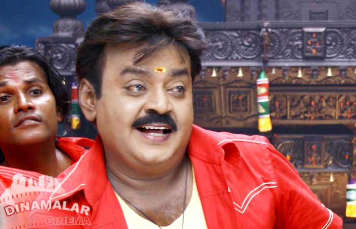 விஜயகாந்த்