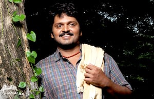 கரண்