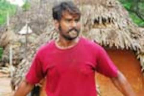 பிரதீப்