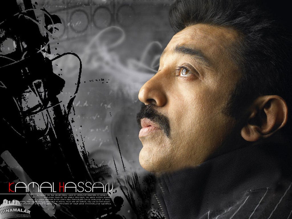 Tamil Cinema Wall paper Kamalhasan