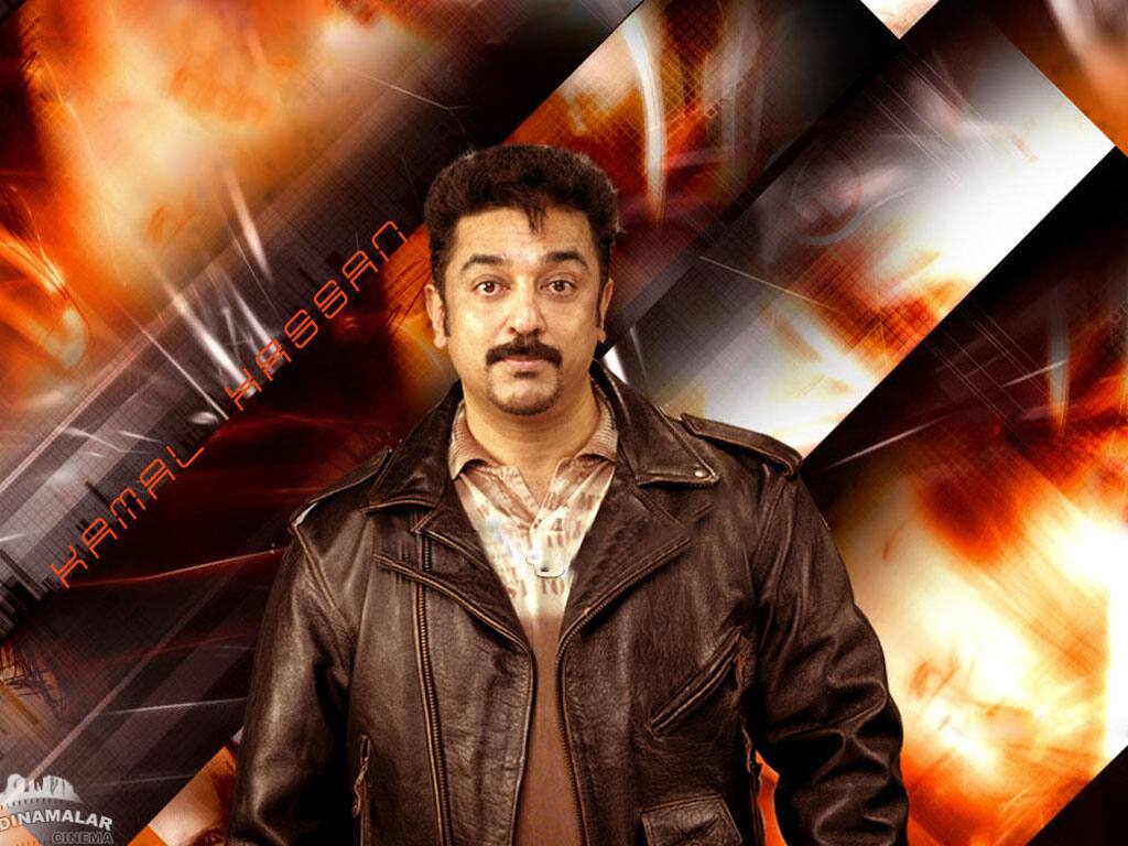 Tamil Cinema Wall paper Kamalhasan