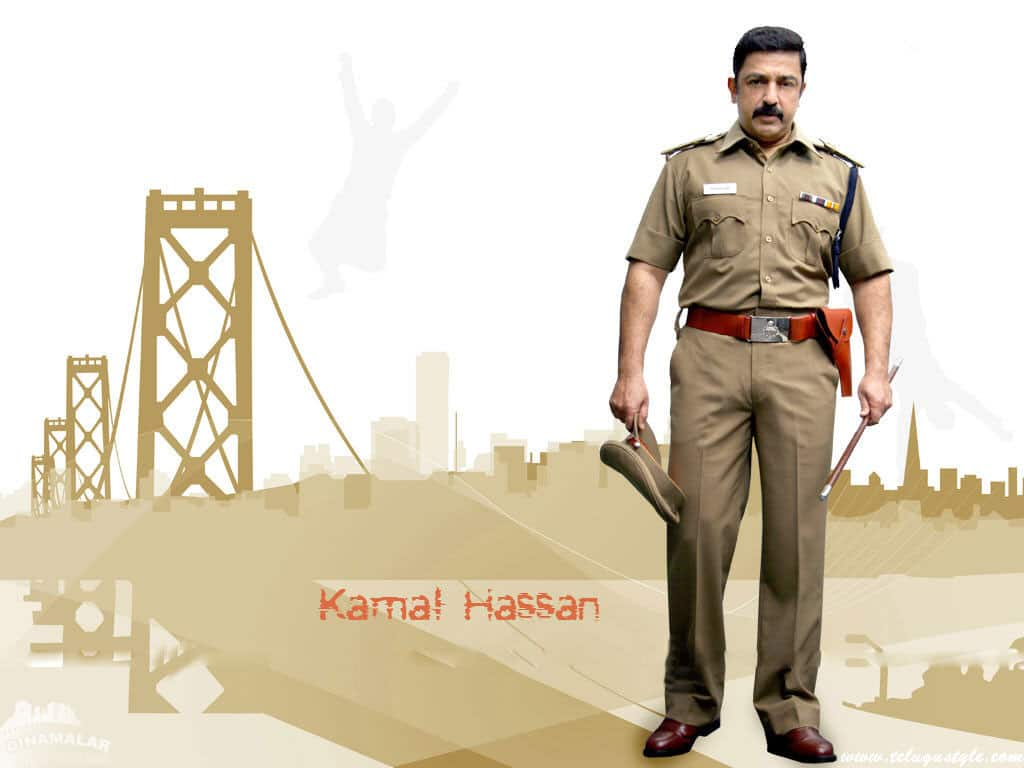 Tamil Cinema Wall paper Kamalhasan