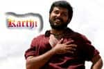 Tamil Flim Wallpaper Karthi