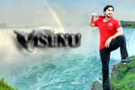 Tamil Flim Wallpaper Vishnu Vishal