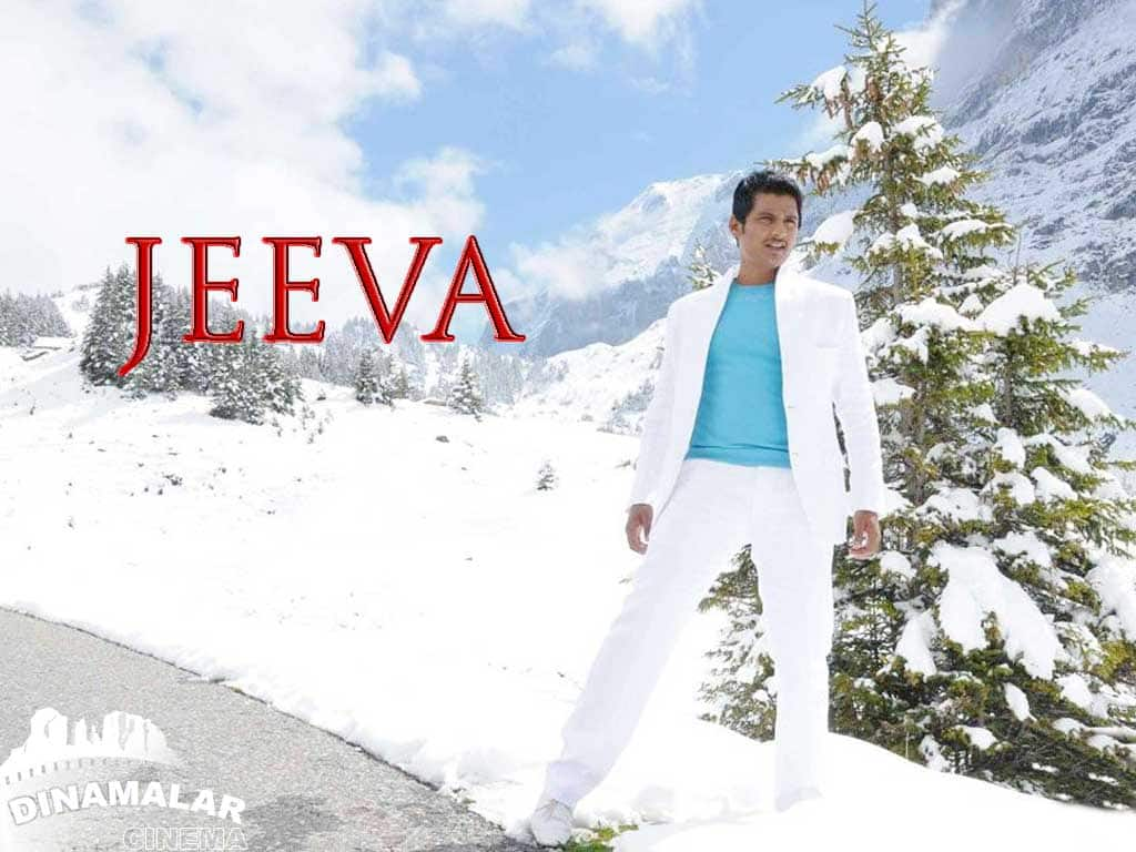 Tamil Cinema Wall paper Jeeva