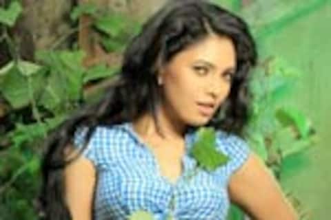 இஷாரா