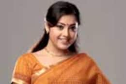 மீனா