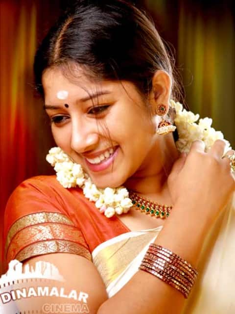 அனு