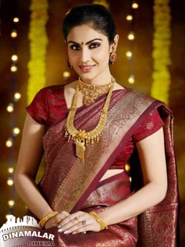 திவ்யா பரமேஸ்வரன்
