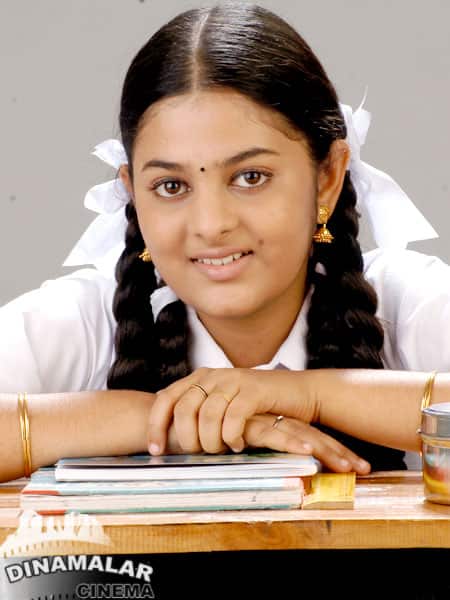 ஸ்ரீநிதி