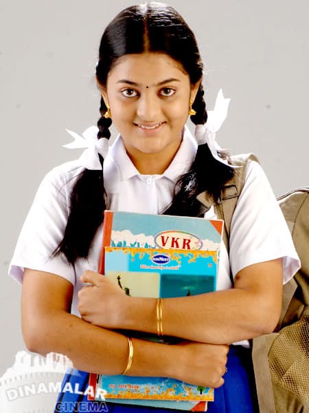 ஸ்ரீநிதி
